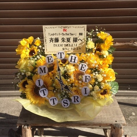 f:id:shiokon81:20190320183402j:image