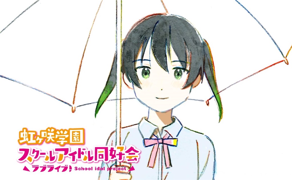 f:id:shiokon81:20201221200053j:image