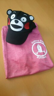 f:id:shiomine:20171111160837j:image f:id:shiomine:20171111160837j:image