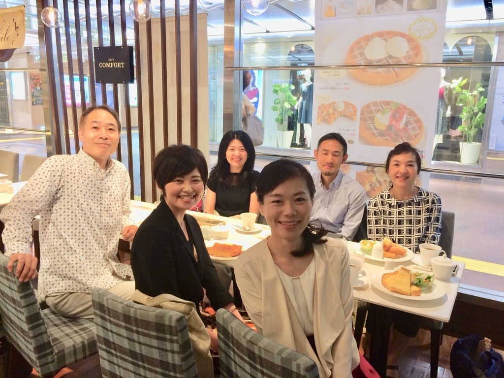 f:id:shiominoriko:20181001185455j:plain f:id:shiominoriko:20181001185455j:plain