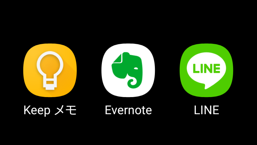 f:id:shion13:20190518160059p:plain f:id:shion13:20190518160059p:plain