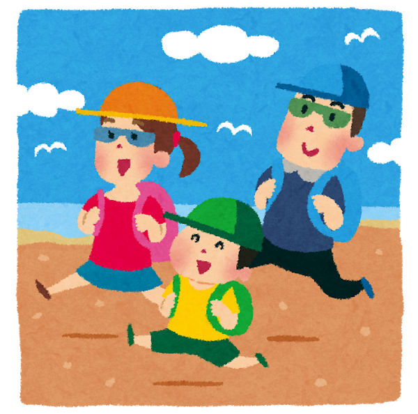 f:id:shion13:20190519072344p:plain f:id:shion13:20190519072344p:plain