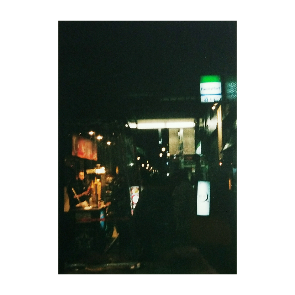 f:id:shion13:20190528214316p:plain f:id:shion13:20190528214316p:plain