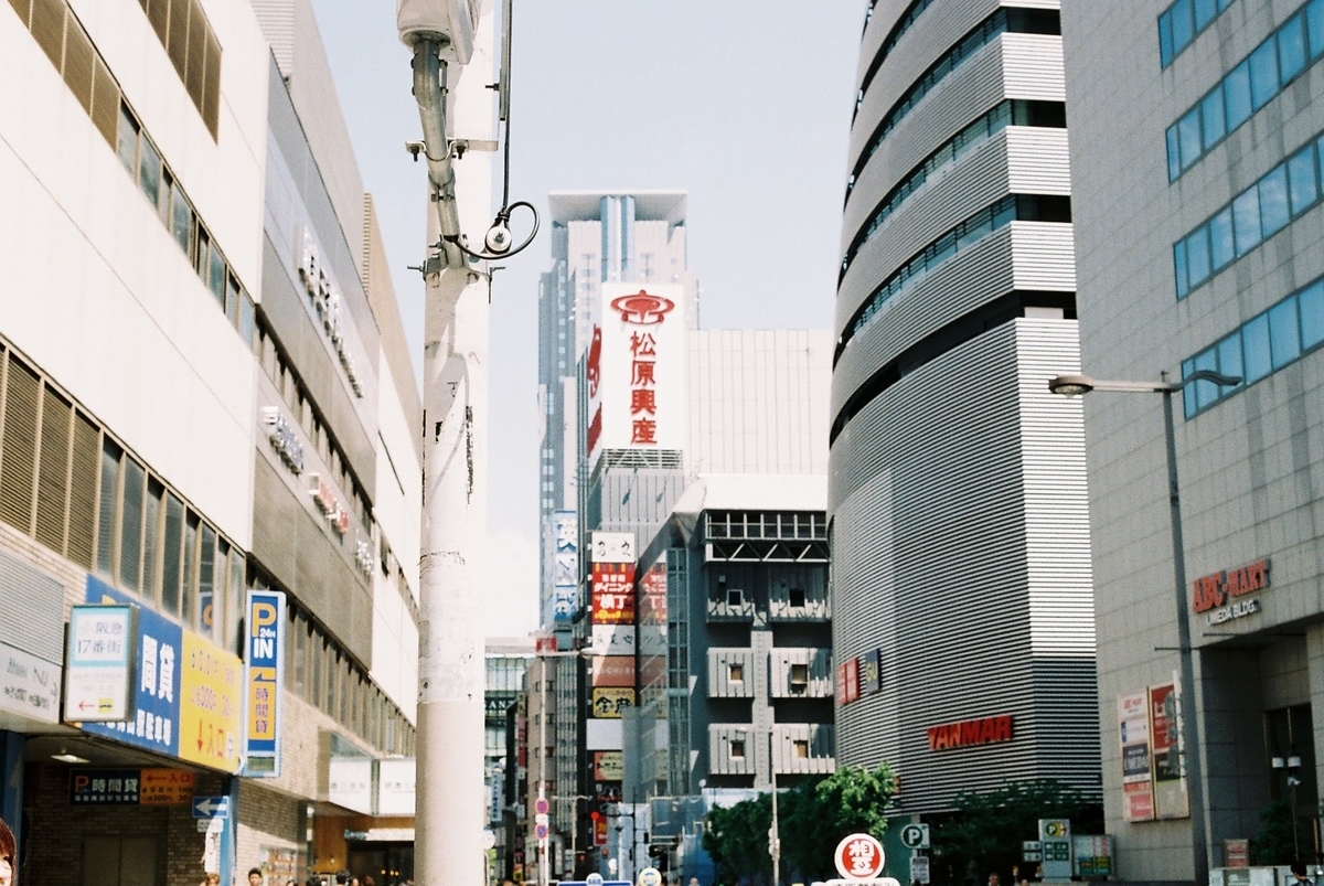 f:id:shion13:20190622104126j:plain f:id:shion13:20190622104126j:plain