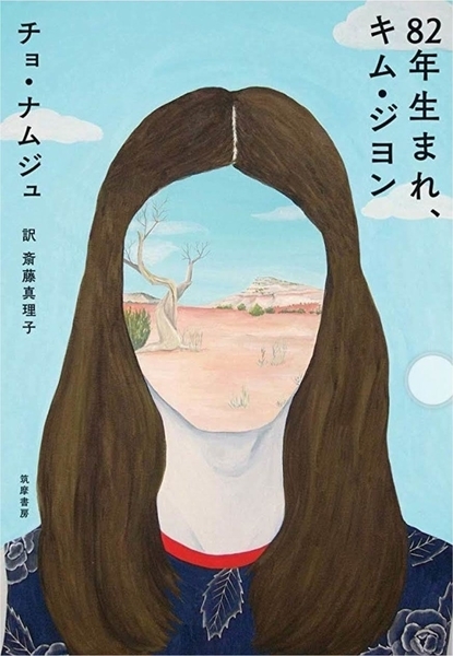 f:id:shion13:20190810145837j:plain f:id:shion13:20190810145837j:plain