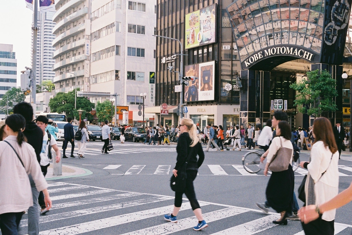 f:id:shion13:20190814222225j:plain f:id:shion13:20190814222225j:plain