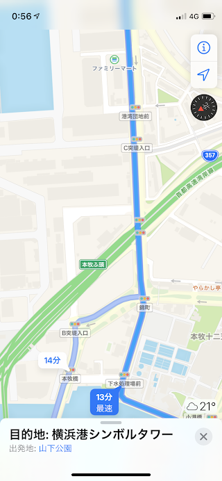 f:id:shion416:20210705010919p:plain