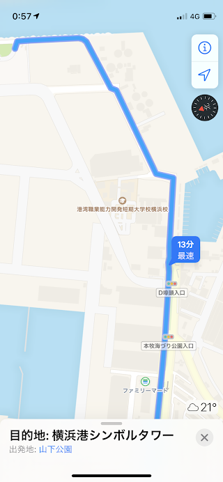 f:id:shion416:20210705011240p:plain