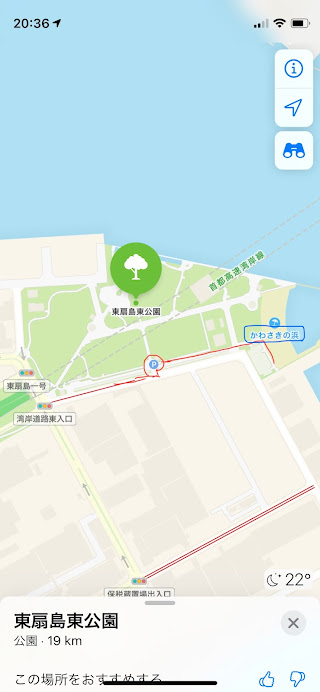 f:id:shion416:20211003204453j:plain