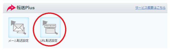 f:id:shion_Hiiragi:20191220171217p:plain f:id:shion_Hiiragi:20191220171217p:plain