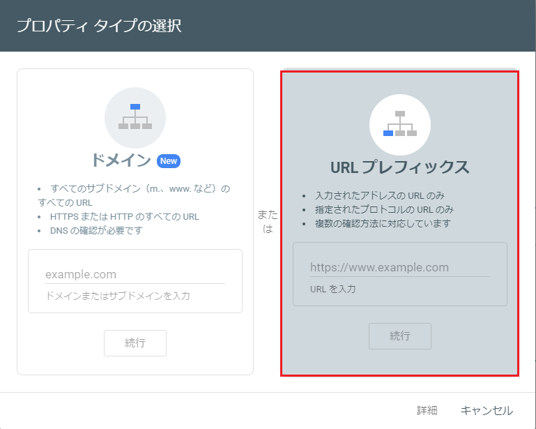 f:id:shion_Hiiragi:20191223131451p:plain f:id:shion_Hiiragi:20191223131451p:plain