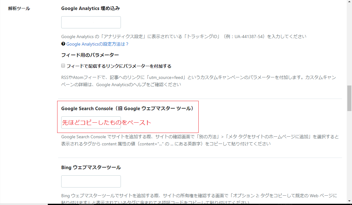 f:id:shion_Hiiragi:20191223133607p:plain f:id:shion_Hiiragi:20191223133607p:plain