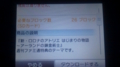 20150608085645