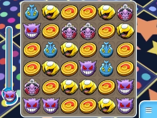 ポケとる チコリータのくさぶえがあたらない