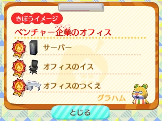 f:id:shion_poke:20150822115824j:image f:id:shion_poke:20150822115824j:image
