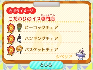 f:id:shion_poke:20150822131220j:image f:id:shion_poke:20150822131220j:image