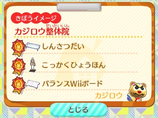 f:id:shion_poke:20150822141831j:image f:id:shion_poke:20150822141831j:image