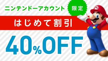 f:id:shion_poke:20151219034358j:image