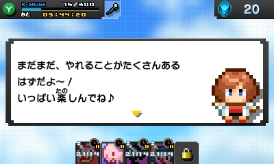 ポケモンピクロス ポケモンコンプ くさぶえがあたらない ポケモンピクロス ポケモンコンプ くさぶえがあたらない