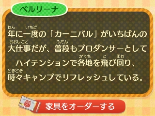f:id:shion_poke:20161104124908j:image f:id:shion_poke:20161104124908j:image