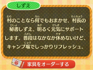 f:id:shion_poke:20161104134359j:image f:id:shion_poke:20161104134359j:image