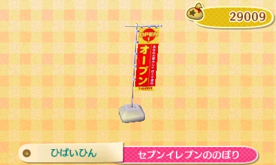 f:id:shion_poke:20161104174959j:image f:id:shion_poke:20161104174959j:image