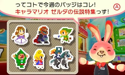 f:id:shion_poke:20170224084357j:image