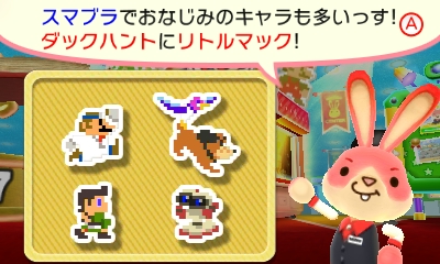 f:id:shion_poke:20170224084536j:image