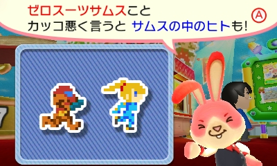 f:id:shion_poke:20170224084646j:image