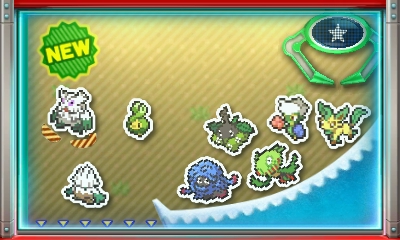 f:id:shion_poke:20170224091554j:image