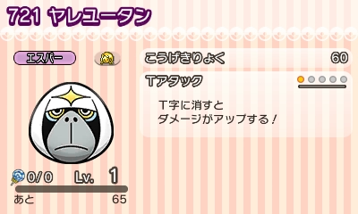f:id:shion_poke:20170425180225j:image f:id:shion_poke:20170425180225j:image