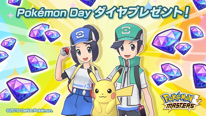 マジコスレッド リザードン登場 エピソードイベ シャイニングスター とマジコスカミツレ ロトム登場 バトルヴィラ実装 チコリータのくさぶえがあたらない