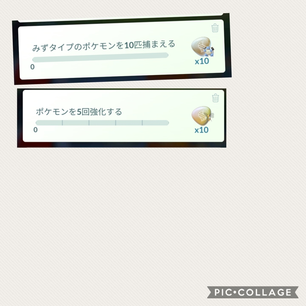 スコルピとは ゲームの人気 最新記事を集めました はてな