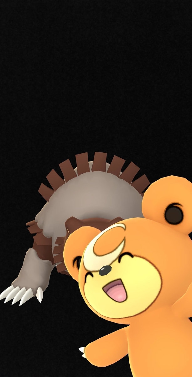 今日の成果 ヒメグマのコミュニティ デイ くさぶえがあたらない 今日の成果 ヒメグマのコミュニティ デイ くさぶえがあたらない