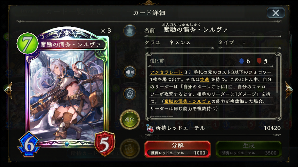 f:id:shion_ygo:20190115131416p:image f:id:shion_ygo:20190115131416p:image