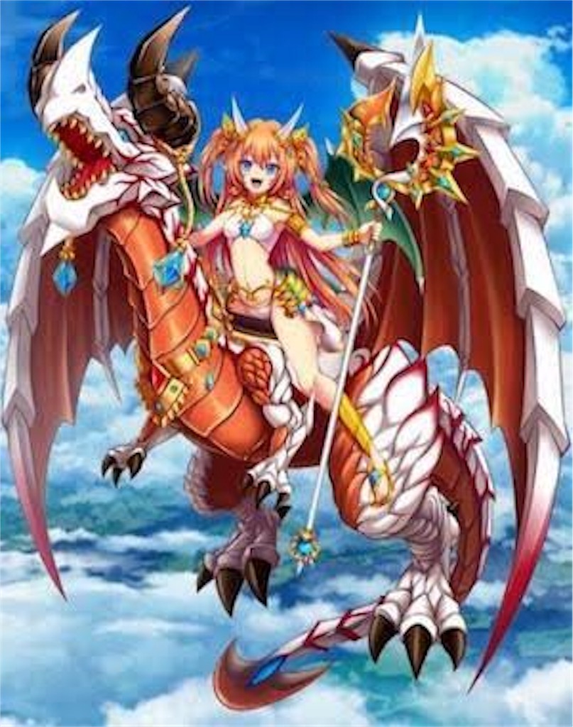 f:id:shion_ygo:20190728130300j:image f:id:shion_ygo:20190728130300j:image