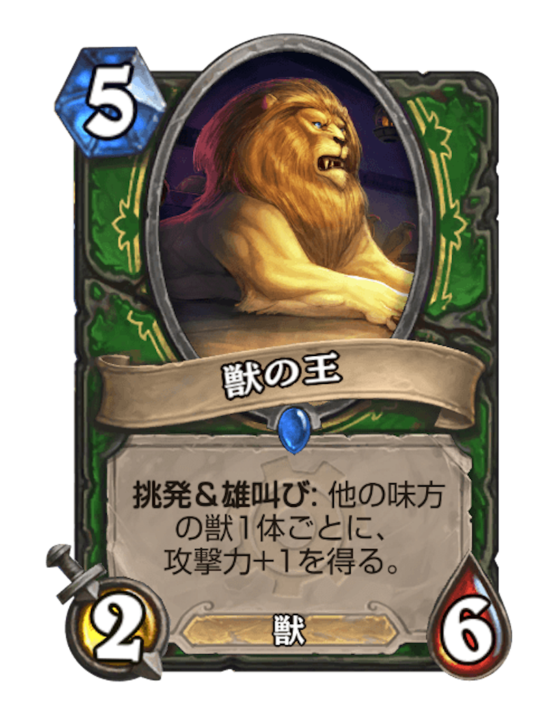 f:id:shion_ygo:20190728130845p:image f:id:shion_ygo:20190728130845p:image