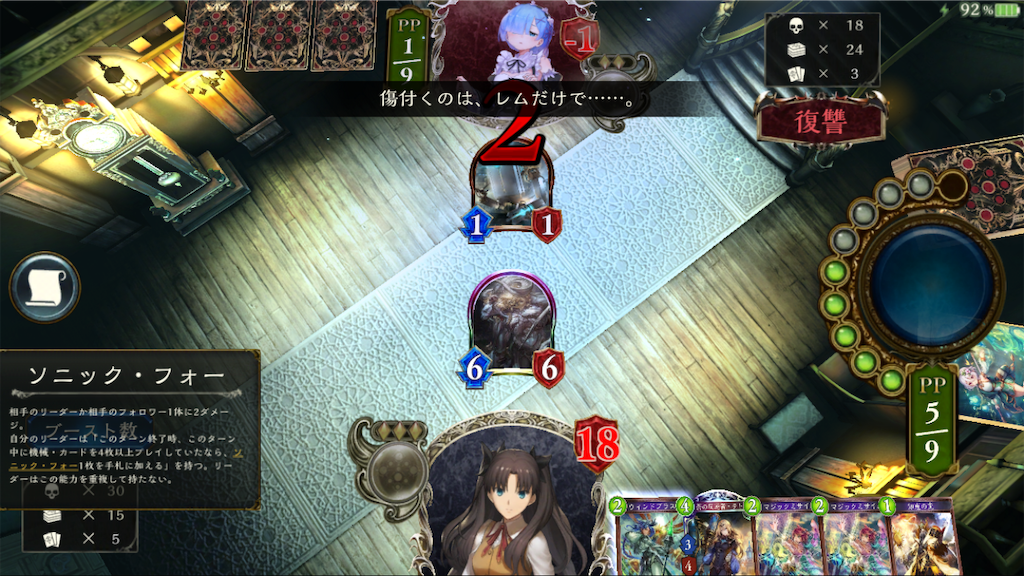 f:id:shion_ygo:20190728135347p:image f:id:shion_ygo:20190728135347p:image
