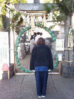 f:id:shionerunerune:20210103185113j:plain