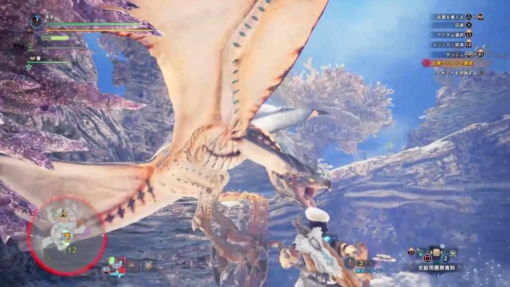 ｍｈｗ レイギエナの寝床めちゃ遠くね ゲーム 雑むらさき