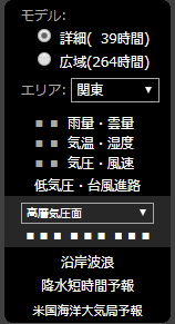 f:id:shionmurasaki:20180919175709p:plain