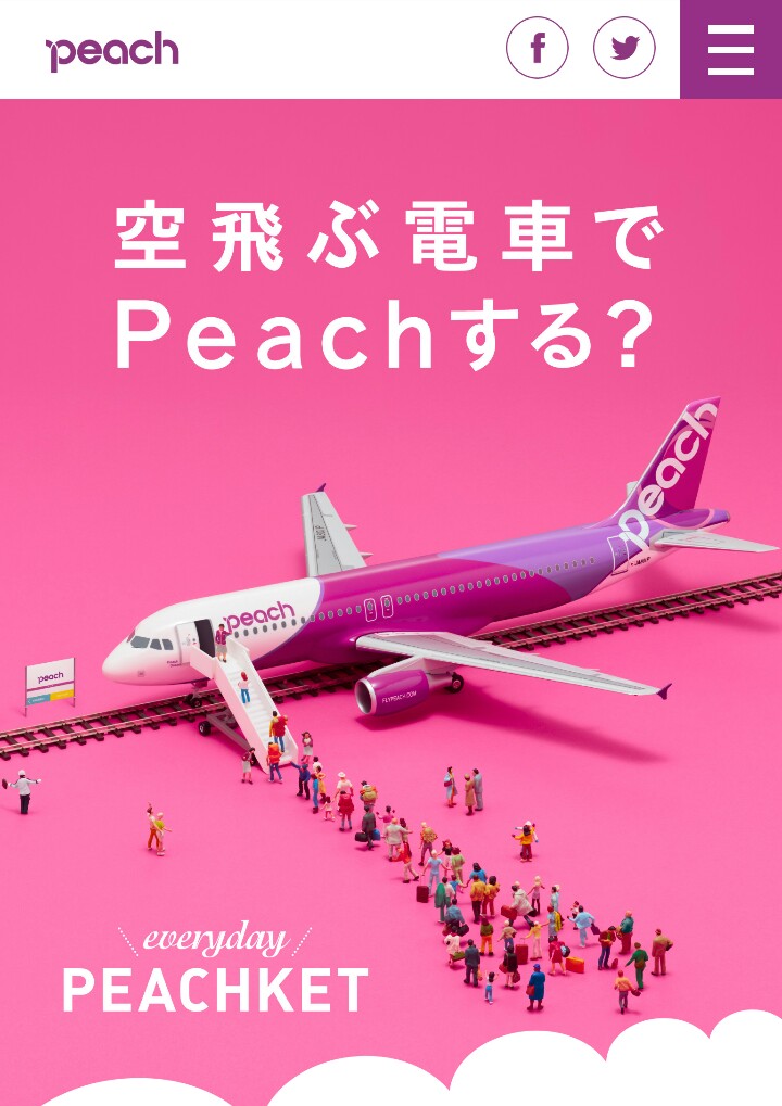 f:id:shionn777_13:20170305132122j:plain f:id:shionn777_13:20170305132122j:plain