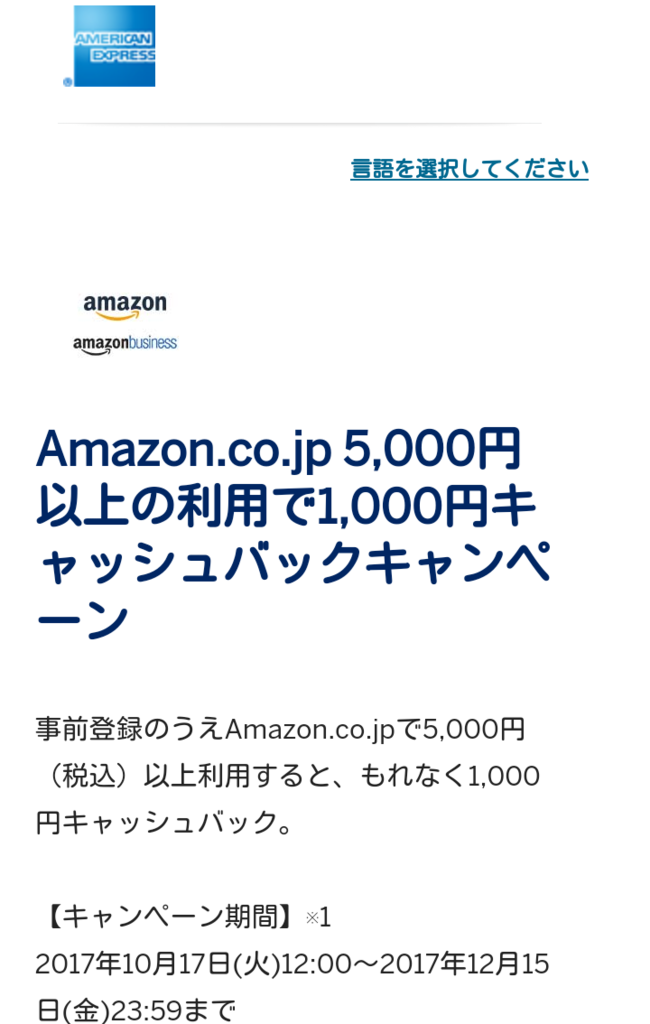 f:id:shionn777_13:20171018192203p:plain f:id:shionn777_13:20171018192203p:plain
