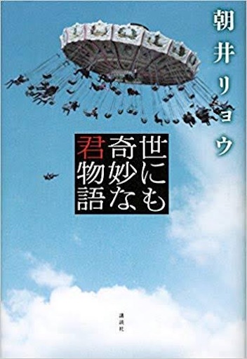 f:id:shionnote:20190105034926j:image f:id:shionnote:20190105034926j:image