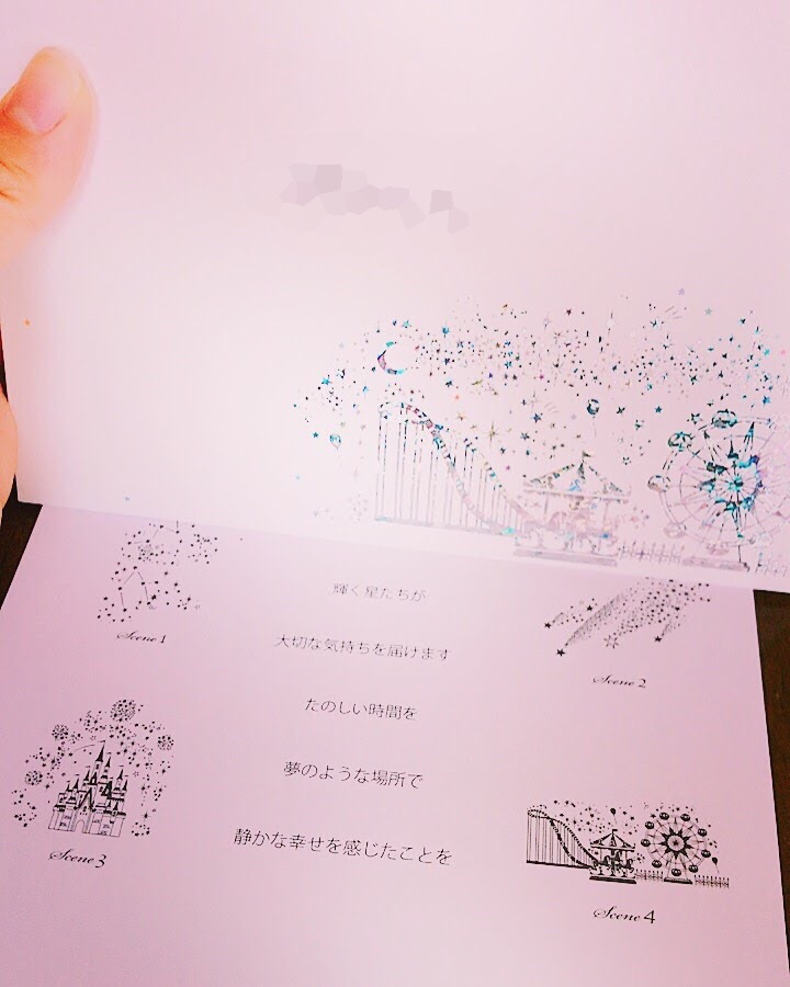 f:id:shionrium:20180524181716j:plain f:id:shionrium:20180524181716j:plain