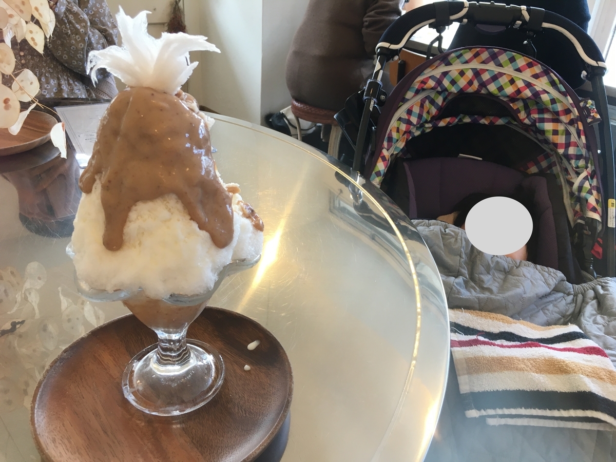 子連れかき氷 品川区武蔵小山の喫茶ベレーで念願の栗 En Musubi えんむすび 育児とギフトで縁を結ぶ 子連れかき氷 品川区武蔵小山の喫茶ベレーで念願の栗 En Musubi えんむすび 育児とギフトで縁を結ぶ