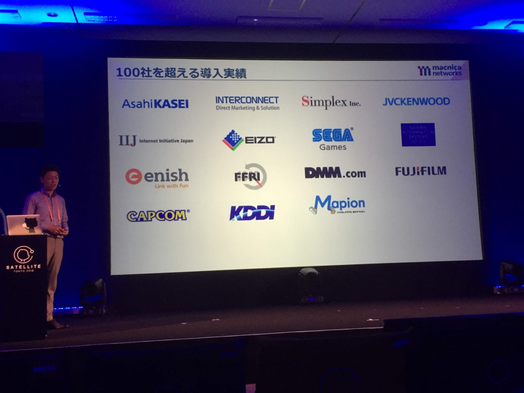 GitHub Japan Constellation Tokyo 2018 〜Day 2 Developers in Business ...