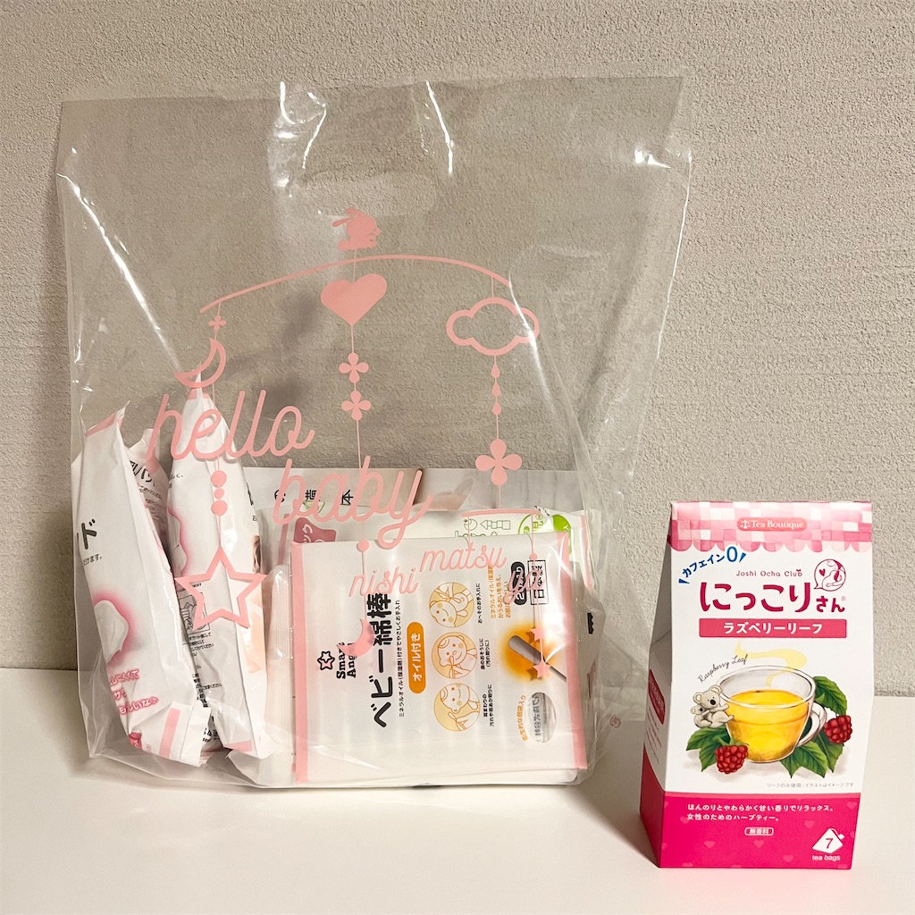 初めて西松屋に行った話 しおりのおかねのはなし