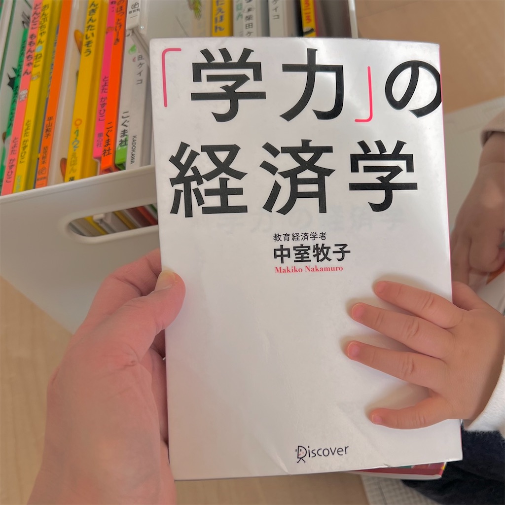 f:id:shiori2020:20230225020419j:image f:id:shiori2020:20230225020419j:image
