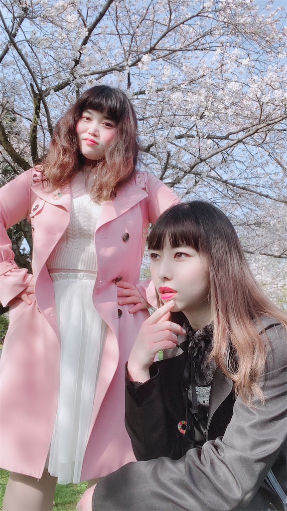 f:id:shiori_amakawa:20210401214552j:image f:id:shiori_amakawa:20210401214552j:image
